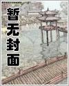 影视世界的逍遥人生全